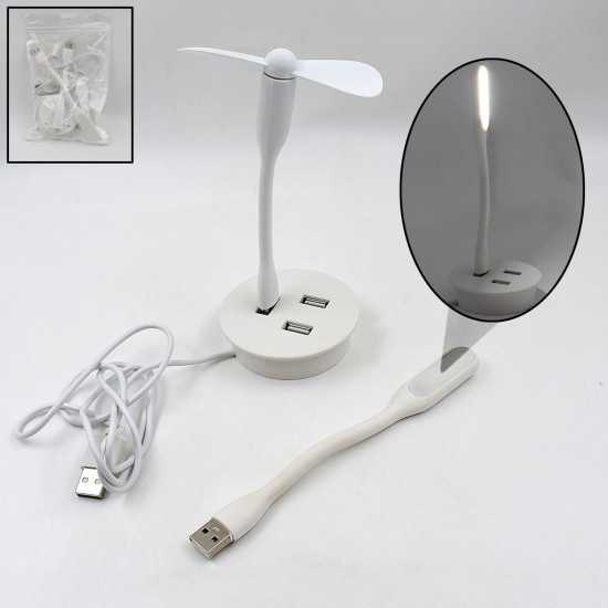 mini-usb-fan-usb-light-3-port-hub-combo mini-usb-fan-usb-light-3-port-hub-combo