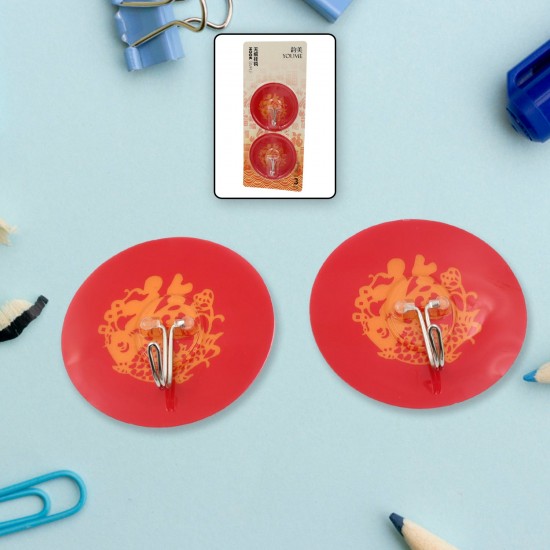 multipurpose-strong-hook-self-adhesive-hooks-for-wall-heavy-plastic-hook-sticky-hook-household-for-home-decorative-hooks-bathroom-all-type-wall-use-hook-suitable-for-bathroom-kitchen-office-2 multipurpose-strong-hook-self-adhesive-hooks-for-wall-heavy-plastic-hook-sticky-hook-household-for-home-decorative-hooks-bathroom-all-type-wall-use-hook-suitable-for-bathroom-kitchen-office-2