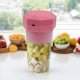 portable-multifunction-electric-juicer-cup