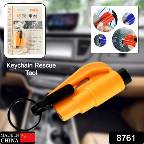 emergency-safety-cutter