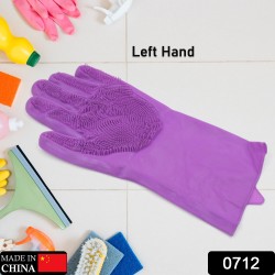 silicone-dishwashing-gloves-with-scrubber
