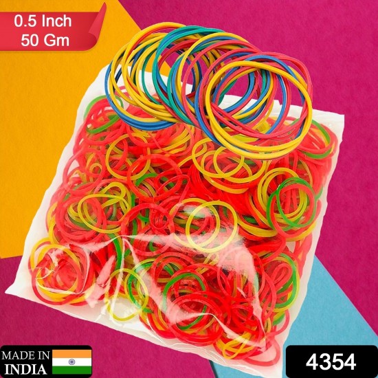 4354-rubber-band-for-office-home-and-kitchen-accessories-item-products-elastic-rubber-bands-flexible-reusable-nylon-elastic-unbreakable-for-stationery-school-multicolor-0-5-inch-50-gm 4354-rubber-band-for-office-home-and-kitchen-accessories-item-products-elastic-rubber-bands-flexible-reusable-nylon-elastic-unbreakable-for-stationery-school-multicolor-0-5-inch-50-gm