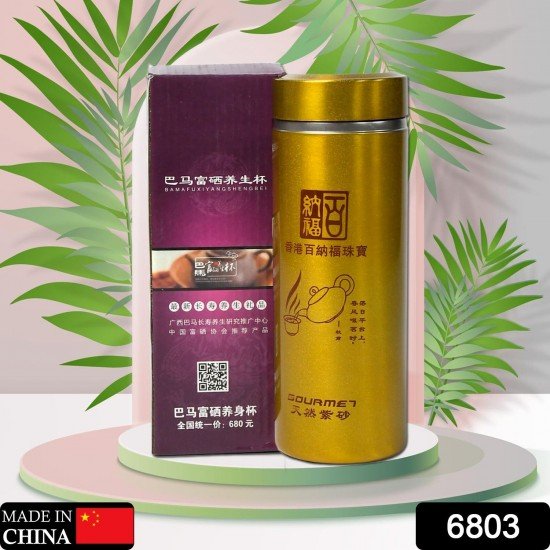 6803-water-bottle-high-quality-vacuum-bottle-for-driving-for-reading-for-daily-life-for-cycling-for-gym-300-ml