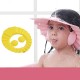 0378a-adjustable-safe-soft-bathing-baby-shower-cap