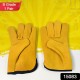 15083_b_grade_gardening_gloves_1_pair