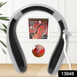 13846_wearable_neck_heater_1pc