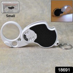 18691_small_magnifying_glass_with_light
