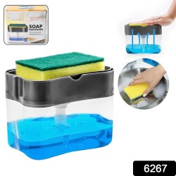 2-in-1-soap-dispenser-for-dishwasher-liquid-holder-liquid-dispenser-through-pump 2-in-1-soap-dispenser-for-dishwasher-liquid-holder-liquid-dispenser-through-pump