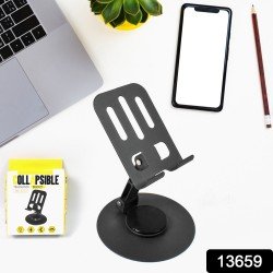 13659_foldable_mobile_stand_1pc
