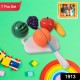 1913_at74_fruits_cutting_play_toy_set_7pc