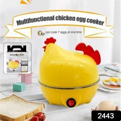 2443_chicken_shape_electric_egg_cooker