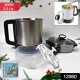 12060_ss_electric_cooker_kettle_800w_2_5ltr 12060_ss_electric_cooker_kettle_800w_2_5ltr