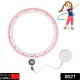 fitness-adjustable-detachable-fitness-hula-hoop-ring-smart-round-count-weight-loss-gym-equipment-exercise-smart-hula-hoops-1 fitness-adjustable-detachable-fitness-hula-hoop-ring-smart-round-count-weight-loss-gym-equipment-exercise-smart-hula-hoops-1