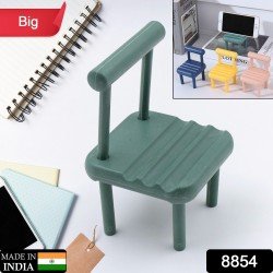 mobile-phone-holder-mini-chair-cell-phone-stand-portable-smartphone-dock-cellphone-holder-for-desktop-design-compatible-with-all-mobile-phones-1-pc