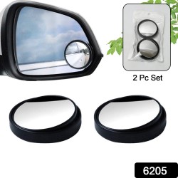360degree-blind-spot-round-wide-angle-adjustable-convex-rear-view-mirror-pack-of-2