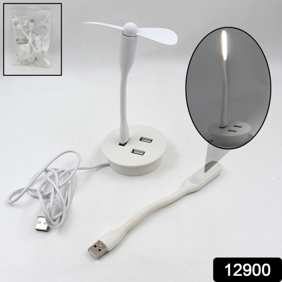 mini-usb-fan-usb-light-3-port-hub-combo mini-usb-fan-usb-light-3-port-hub-combo