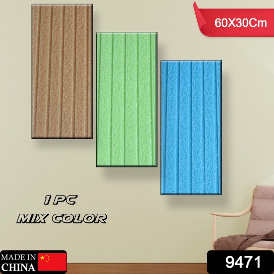 3d-adhesive-wallpaper-for-living-room-room-wall-paper-home-decor-self-adhesive-wallpaper-60x30-cm-mix-color-1-pc