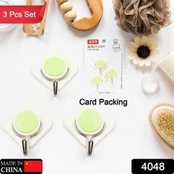 multipurpose-strong-hook-self-adhesive-hooks-for-wall-heavy-plastic-hook-sticky-hook-household-for-home-decorative-hooks-bathroom-all-type-wall-use-hook-suitable-for-bathroom-kitchen-office-3-pc-set