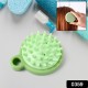 comb-scalp-massage-brush-hair-brush-hair-comb-shower-brush-bath-massage-brush-small-portable-brush-washable-massage-comb-bath-shampoo-massages-effectively-remove-loose-short-hair
