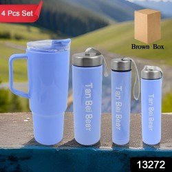 plastic-water-bottle-set-tumbler-4pc-set
