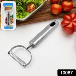 fruit-peeler-vegetable-peel-removal-tool