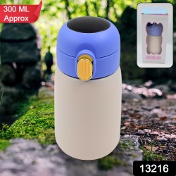 smart-vacuum-insulated-water-bottle-led-display