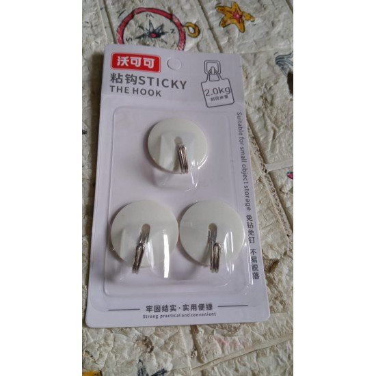 strong-self-adhesive-hooks-2-pc-heavy-duty-waterproof-all-purpose