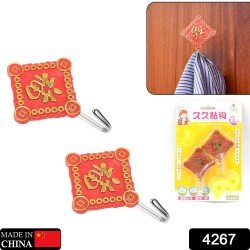 multipurpose-self-adhesive-hooks-heavy-duty-bathroom-kitchen-office