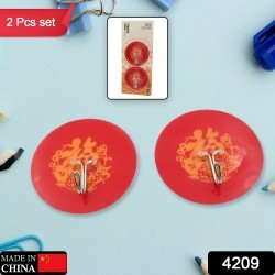 multipurpose-strong-hook-self-adhesive-hooks-for-wall-heavy-plastic-hook-sticky-hook-household-for-home-decorative-hooks-bathroom-all-type-wall-use-hook-suitable-for-bathroom-kitchen-office-2