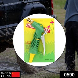 durable-hose-nozzle-water-lever-spray-gun