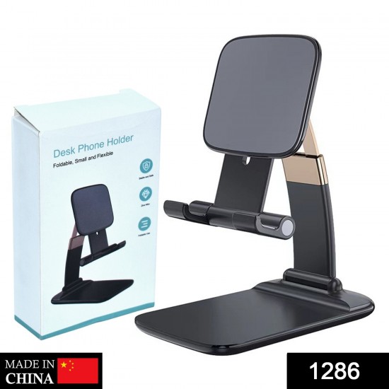 phone-holder-for-table-foldable-universal-mobile-stand-for-desk phone-holder-for-table-foldable-universal-mobile-stand-for-desk