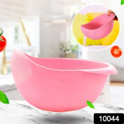 10044_multipurpose_washing_bowl
