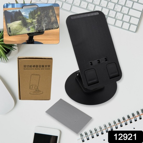 12921-mobile-holder-rotating-foldable-stand-height-angle-adjustable-phone-holder-stand-portable-mobile-stand-for-desk-with-all-mobile-phones-1-pc 12921-mobile-holder-rotating-foldable-stand-height-angle-adjustable-phone-holder-stand-portable-mobile-stand-for-desk-with-all-mobile-phones-1-pc