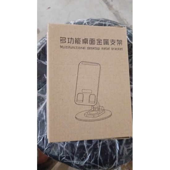 12921-mobile-holder-rotating-foldable-stand-height-angle-adjustable-phone-holder-stand-portable-mobile-stand-for-desk-with-all-mobile-phones-1-pc 12921-mobile-holder-rotating-foldable-stand-height-angle-adjustable-phone-holder-stand-portable-mobile-stand-for-desk-with-all-mobile-phones-1-pc