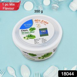 18044_mix_dishwash_bar_350gm