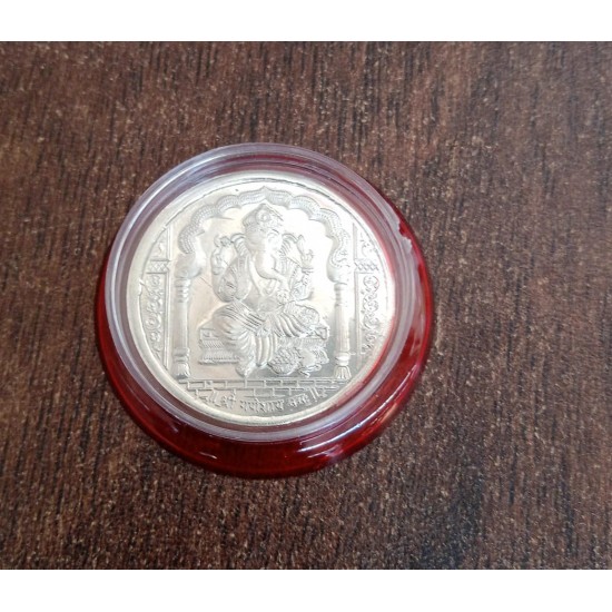 17987_ganesh_art_coin_1pc-1 17987_ganesh_art_coin_1pc-1