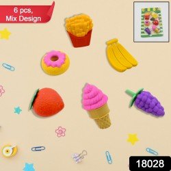 18028_mix_design_eraser_1set_no7