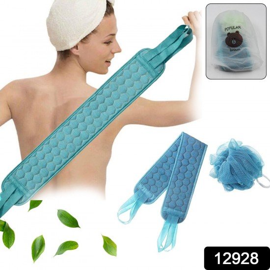 12928_loofah_sponge_n_scrubber_2pc