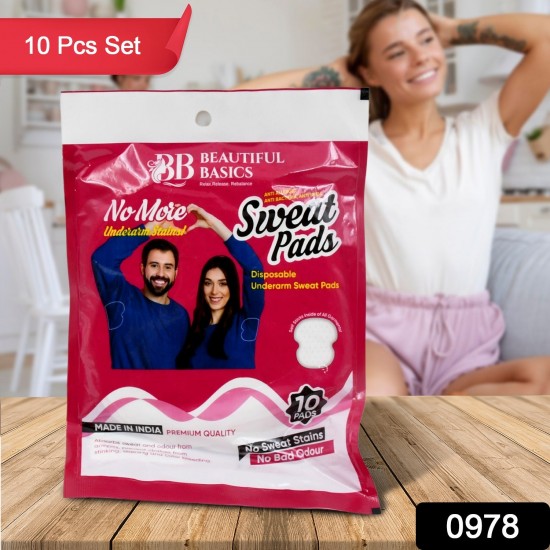 0978_underarms_sweat_pads_10pc