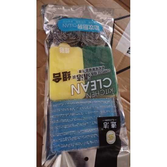 12929_kitchen_cleaning_tool_6pc-1 12929_kitchen_cleaning_tool_6pc-1