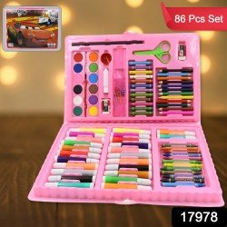 17978_drawing_color_kit_86pc_set