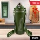 13039_vacumm_ss_water_bottle_1500ml 13039_vacumm_ss_water_bottle_1500ml