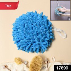 17898_thick_soft_hand_towel_1pc