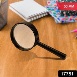17781_50mm_magnifying_glass_lens_1pc
