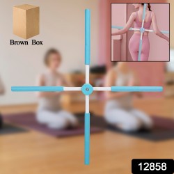 12858_adj_posture_stretching_stick