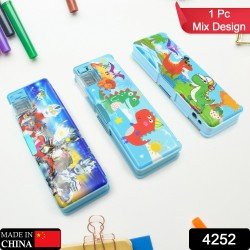 double-deck-plastic-pencil-case