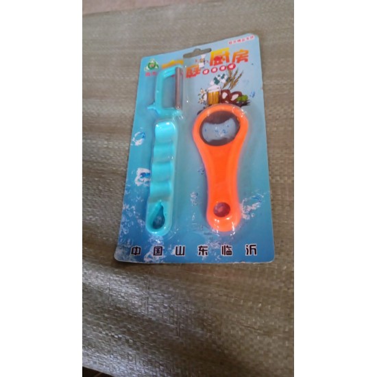 vegetable-fruit-peelers-slicer-bottle-opener