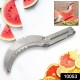 stainless-steel-slicer-knife