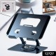 aluminum-alloy-360-rotating-bracket-adjustable-laptop-stand-portable-foldable-ergonomic-laptop-support-1 aluminum-alloy-360-rotating-bracket-adjustable-laptop-stand-portable-foldable-ergonomic-laptop-support-1
