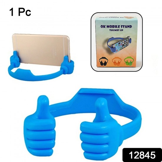 12845_1pc_hand_m_stand_with_box 12845_1pc_hand_m_stand_with_box